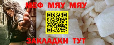PSILOCYBIN Бузулук