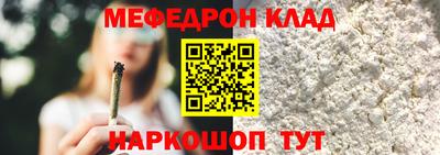 мдпв Бугуруслан