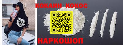 PSILOCYBIN Бузулук