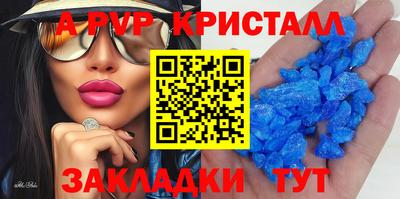 PSILOCYBIN Бузулук
