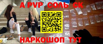 PSILOCYBIN Бузулук