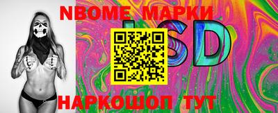 мдпв Бугуруслан