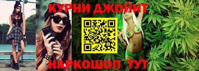 мескалин Будённовск