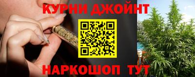 мескалин Будённовск