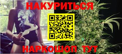PSILOCYBIN Бузулук