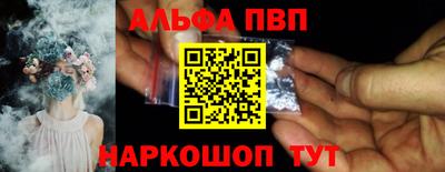 PSILOCYBIN Бузулук