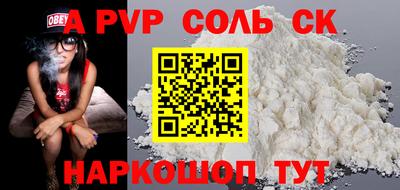 мдпв Бугуруслан