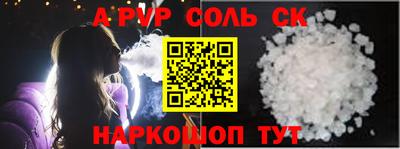 PSILOCYBIN Бузулук