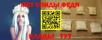 PSILOCYBIN Бузулук