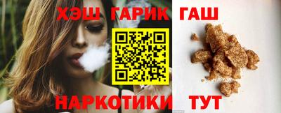 мескалин Будённовск
