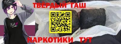 PSILOCYBIN Бузулук