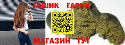 мескалин Будённовск
