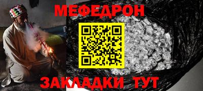PSILOCYBIN Бузулук